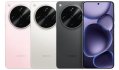 Oppo Find X8 Ultra